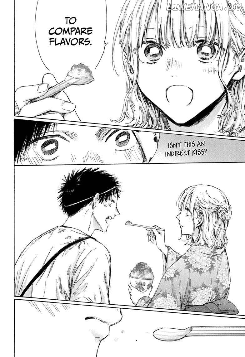Blue Box, Chapter 147 image 04